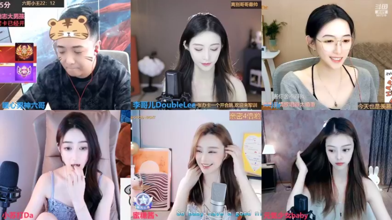 【2022-06-30 11点场】李哥儿DoubleLee：人间一趟 积极向上5517219