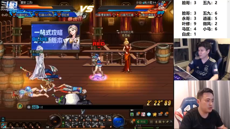 【2022-06-29 23点场】漫游kiss欢：刷图PK两开花！OB点将 吃鸡