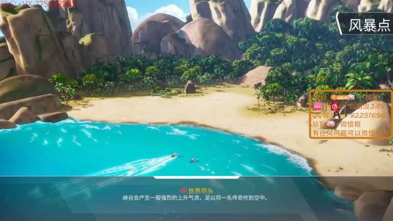 【2022-06-28 23点场】一口三明治3Mz：双倍亲密度 开通钻粉四倍新赛季冲猎