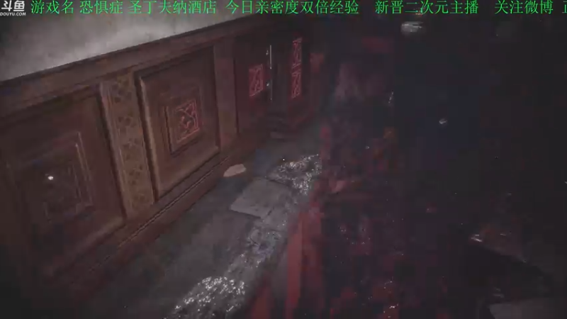 【2022-06-30 17点场】正版管子：【管子】恐惧症·另类高能搞笑主播