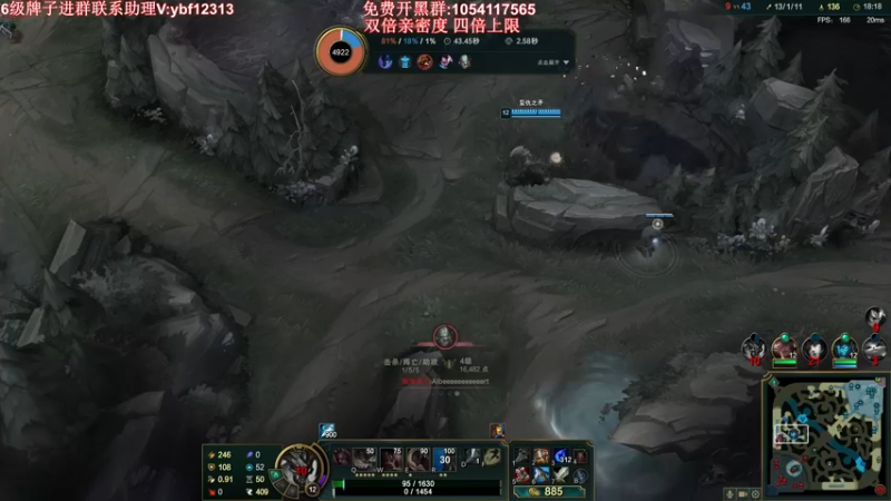【2022-06-30 00点场】叶音符：叶音符:钻石双倍卡 四倍上限