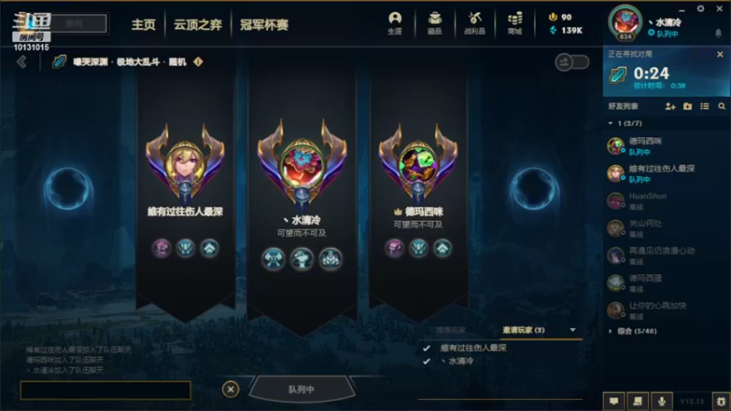 【2022-06-30 15点场】大咪咪超人：大咪咪超人的直播间