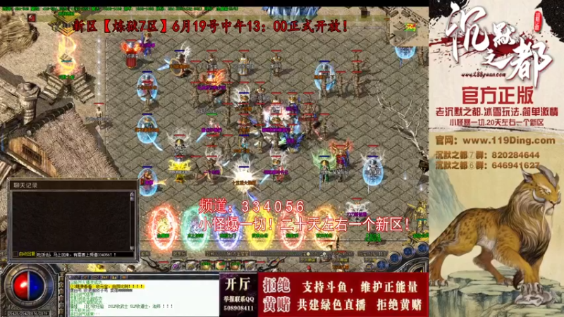 【2022-06-29 11点场】沉默的牧神：沉默之都，小怪爆一切！