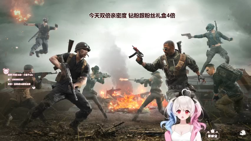 【2022-06-30 14点场】小盒子u：⛱开船大改版 | 双倍亲密度