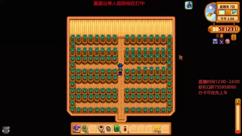 【2022-06-29 16点场】无智的旋律：旋律的联机大厅