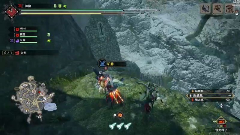 【2022-06-30 07点场】神隐的直播间：神隐:【双倍】怪猎曙光全网首播