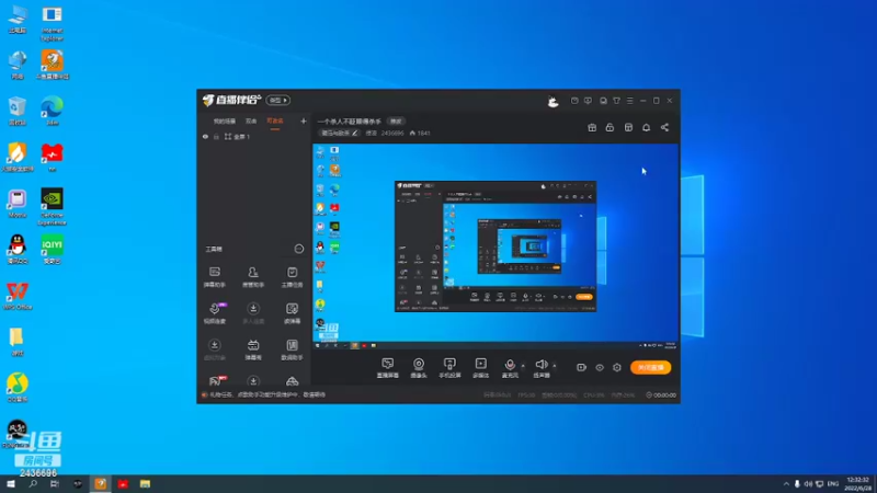 【2022-06-28 12点场】侵凌：一个杀人不眨眼得杀手