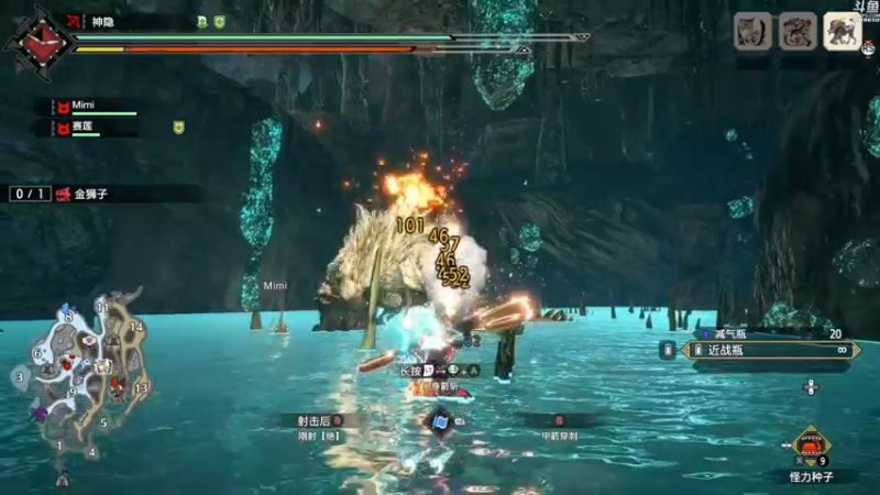 【2022-06-30 11点场】神隐的直播间：神隐:【双倍】怪猎曙光全网首播