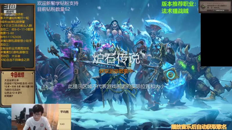 【2022-06-29 14点场】完美竞技古尔丹：新版本来的太突然了吧