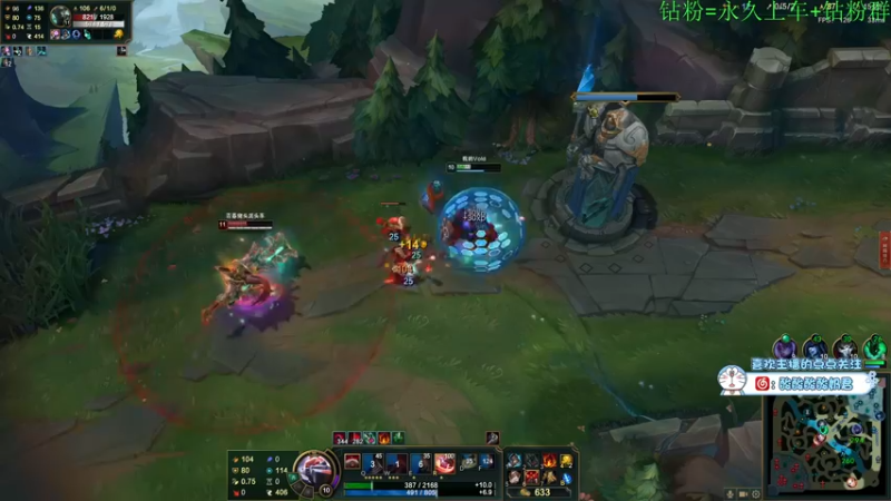 【2022-06-29 21点场】酸酸酸奶君：酸奶:文字不足以形容的强！