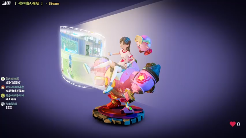 【2022-06-29 20点场】哈尼她姐：「怪猎崛起」做做装备啦明天曙光