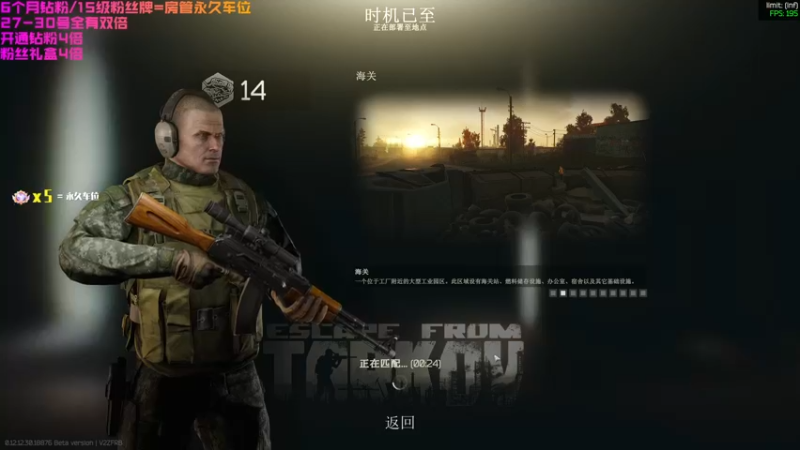 【2022-06-30 09点场】鄂宇这个疯子：【404/15】24小时直播！