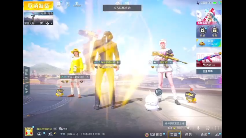 我花哥真是啥建议都给不了