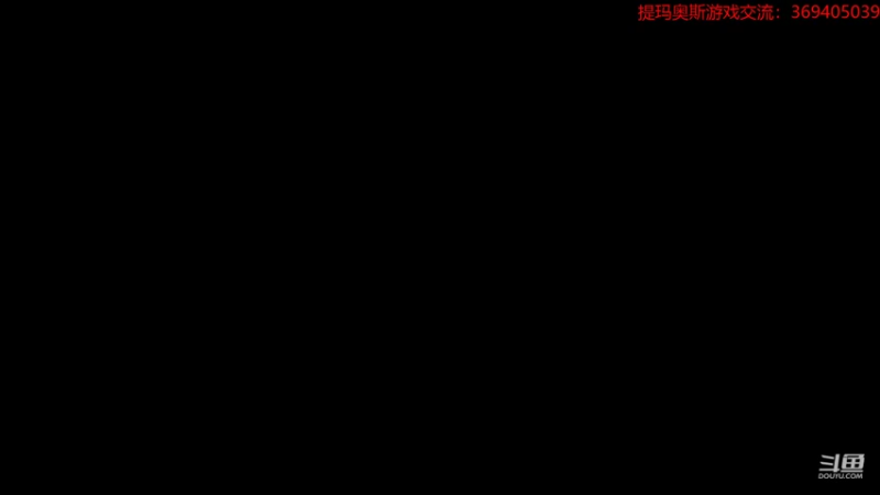 【2022-06-28 18点场】dimaaosi：无伤躲水鸟乱舞！