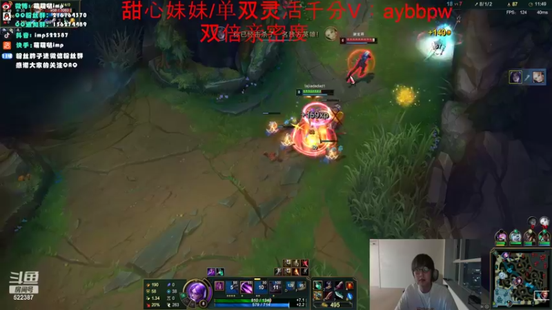 【2022-06-29 22点场】impOUO：峡谷重生！