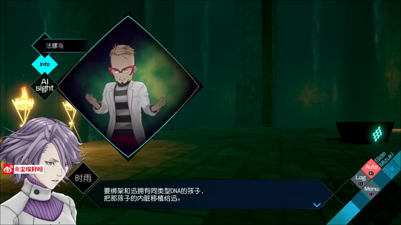 【2022-06-30 00点场】尘埃好呀：2代终于啦啦《AI梦境档案2》