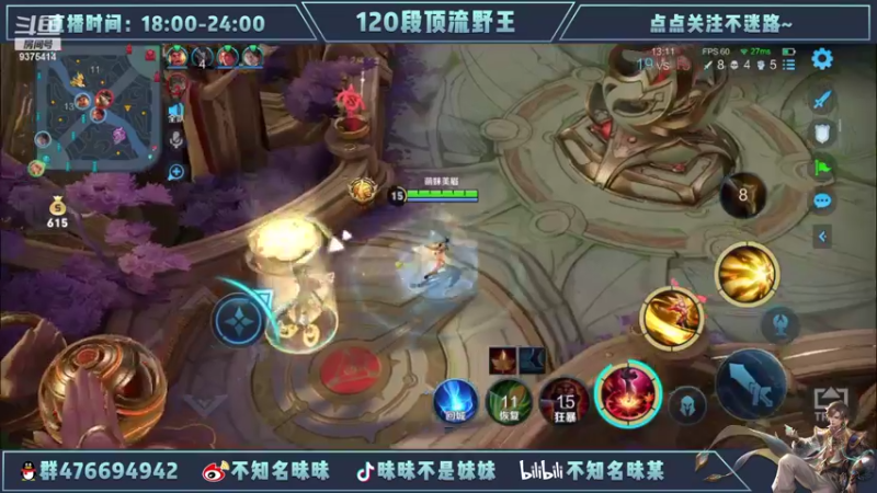 【2022-06-30 20点场】昧昧不是妹妹：再多认真一点