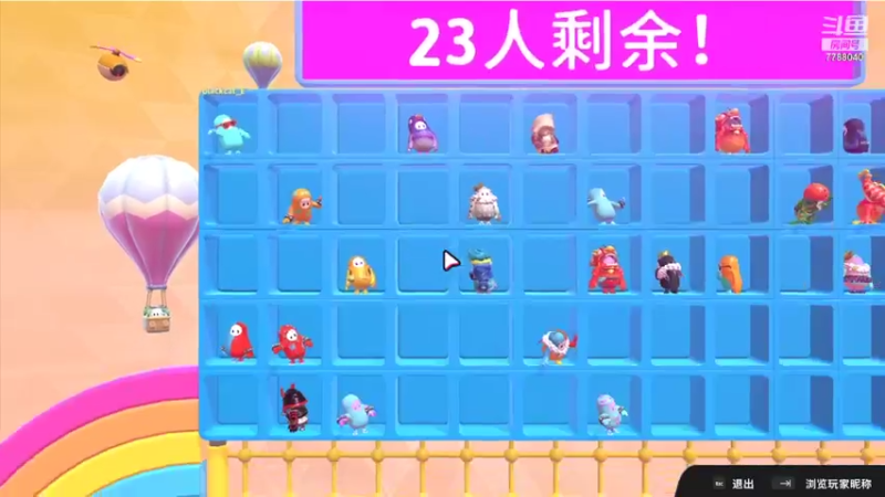 【2022-06-30 08点场】lyfdxq：进来边听周杰伦，边等_7788040