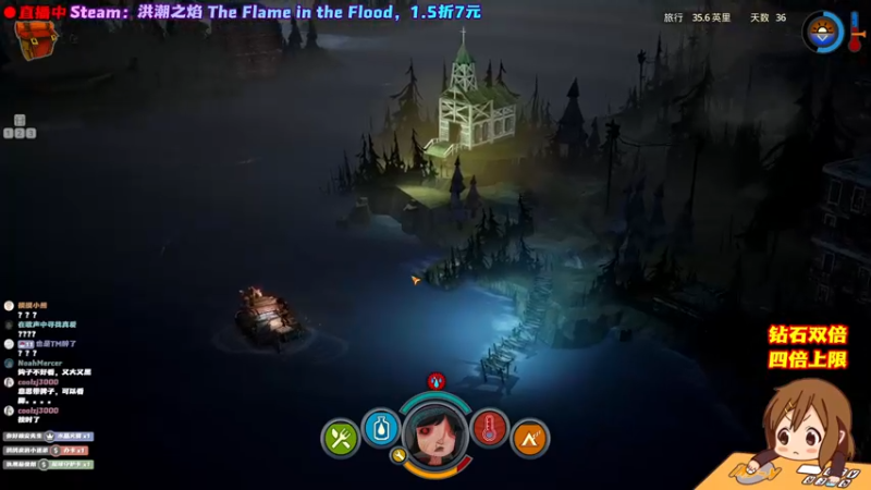 【2022-06-28 14点场】阿愈Ayu：愈❥»双倍！一人一狗天下我有