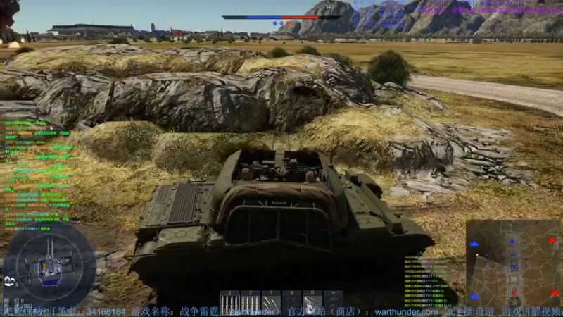 【2022-06-27 00点场】战争雷霆老铁：【战争雷霆国际服】空陆一体仿真战争网游