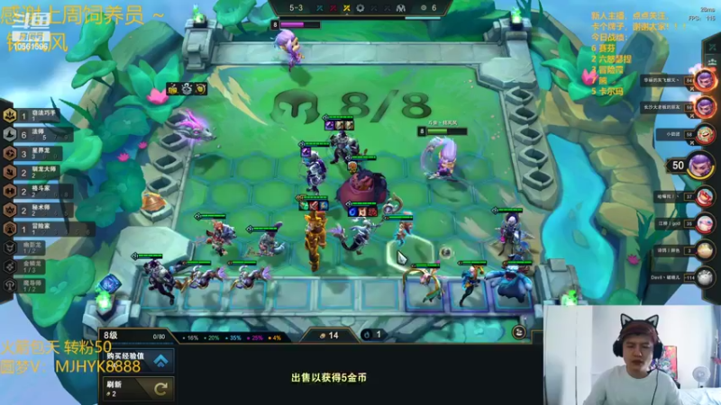 【2022-06-30 15点场】一路哥哥丶：一路：各种拼赛芬。