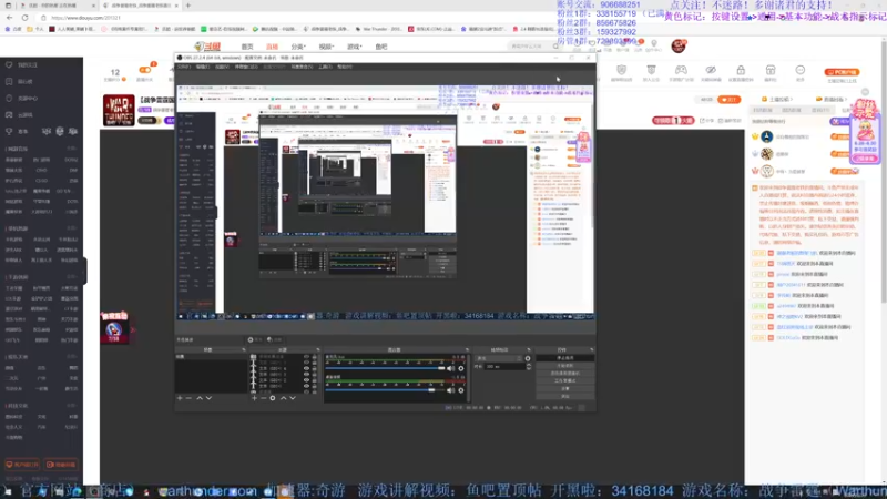 【2022-06-29 20点场】战争雷霆老铁：【战争雷霆国际服】空陆一体仿真战争网游