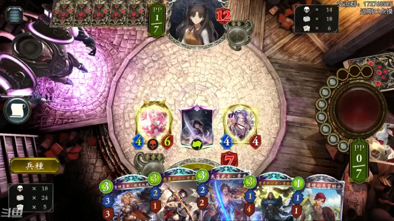 【2022-06-29 22点场】Dogboss：新版本 腻了 .  826731