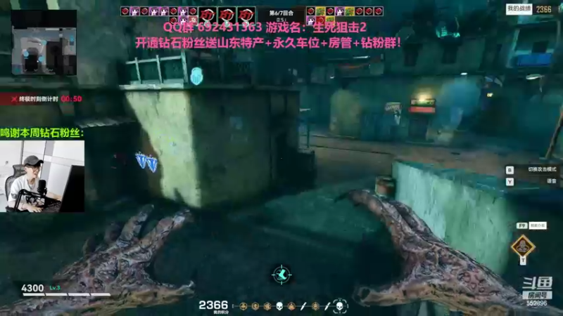 【2022-06-30 17点场】芒果Ace：【果】这里超级好看！