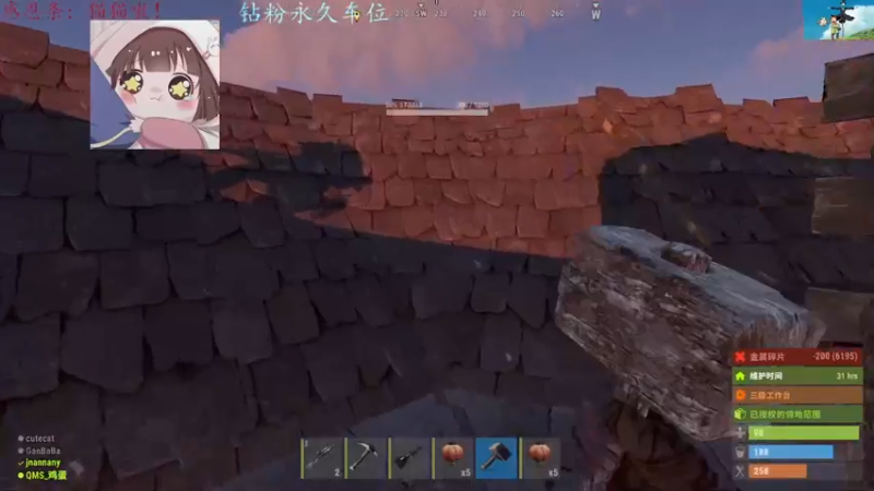 【2022-06-29 17点场】迦南的喃喃呀：谢谢你成为我的铠甲和软肋