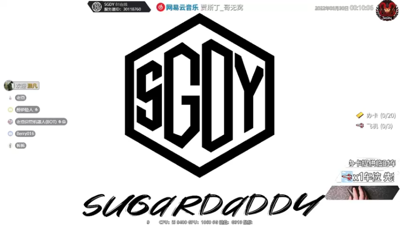 【2022-06-30 00点场】Jusley：【Jusley·老贾】摄手打段位道不错哦