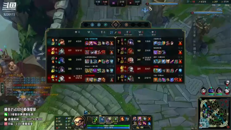 【2022-06-30 18点场】恶霸提莫：新打法提莫无敌了！！！