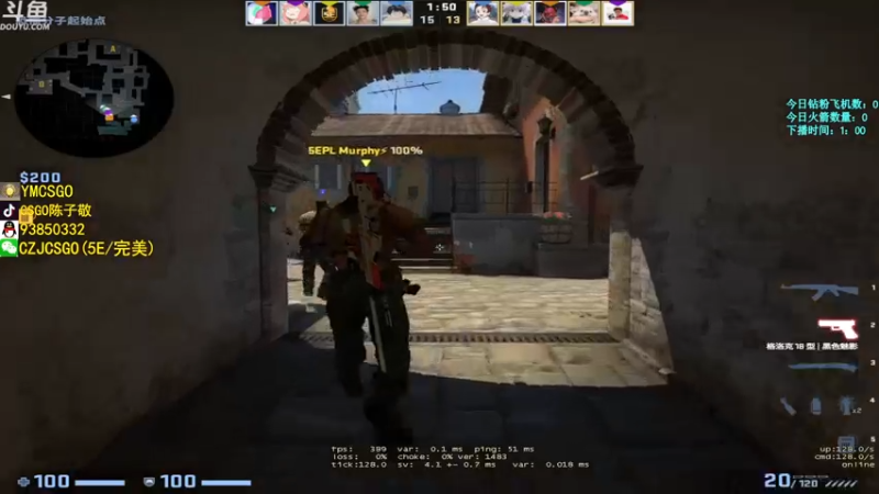 【2022-06-25 00点场】陈子敬丶：双倍亲密【陈子敬】5EPL觉醒