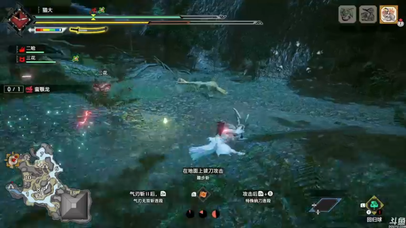 【2022-06-30 02点场】猫叔灬灬：【猫叔】怪物猎人崛起 曙光 先看看改动~