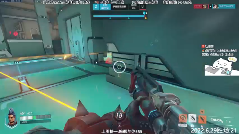 【2022-06-29 18点场】努比ovo：努比:守望归来！双倍亲密度！