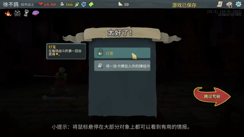 【2022-06-29 18点场】徐不鸽：双倍，三倍！！黄金！