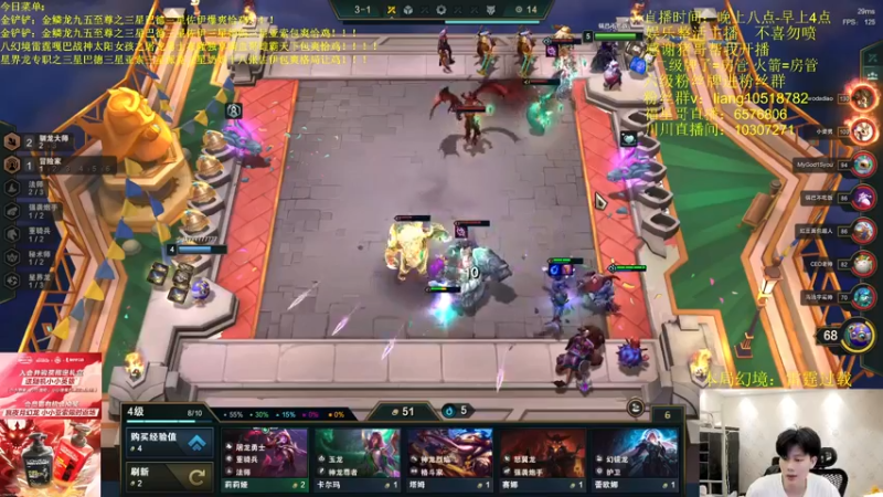 【2022-06-30 00点场】是小柒鸭XQ：只会赌九怒翼爆杀流龙女！