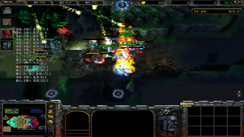 【2022-06-30 04点场】小小青蛙笑i：蛙神：天下第一浪