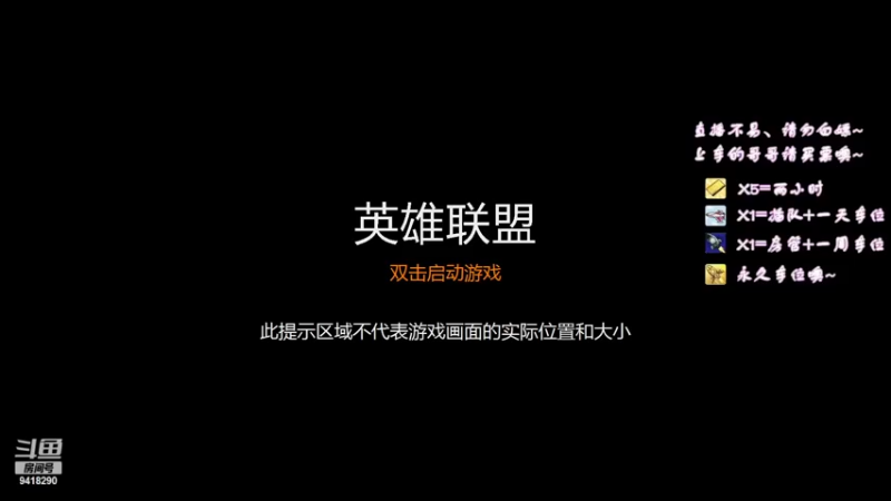 【2022-06-27 13点场】吃可爱长大D靓靓：开开心心，保持可爱