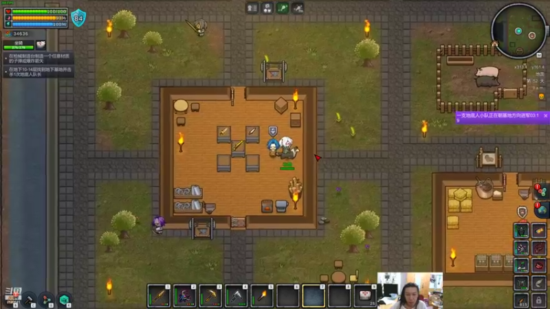 【2022-06-29 22点场】黑麦whisky丶：玩游戏一定要快乐