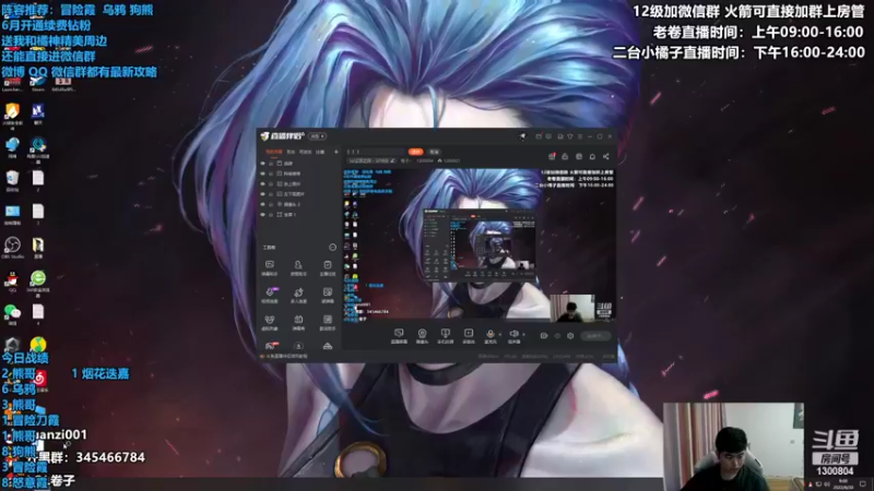 【2022-06-30 09点场】卷子丶：新版本王者局最强上分阵容教学！！！