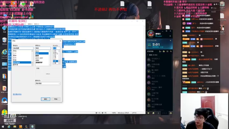 【2022-06-30 05点场】老张爱喝奶茶爱打云顶：老张：只会金鳞龙