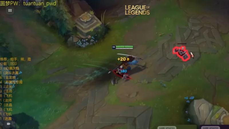 【2022-06-30 03点场】阿陈ctw：一天两百分 先上个前十