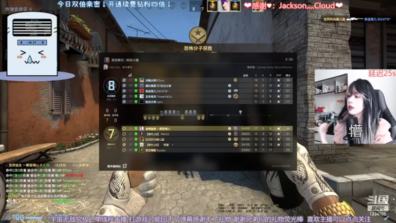 【2022-06-29 12点场】是希文吖丶：【双倍亲密】勇敢一点做任何你觉得快乐的事