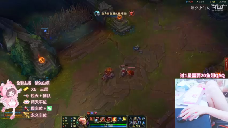 洁夕小仙女的精彩时刻 20220630 00点场(2)