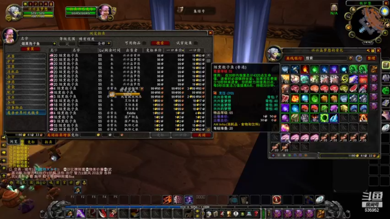 【2022-06-30 14点场】兴兴的梦想：火锤：疯狂掩饰自己给自己加油635952