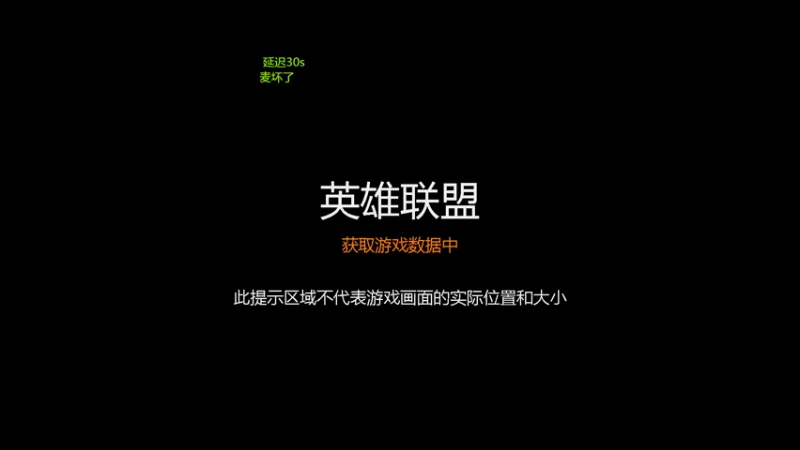 【2022-06-28 00点场】魔法部长小罗：魔法小罗的解放日志