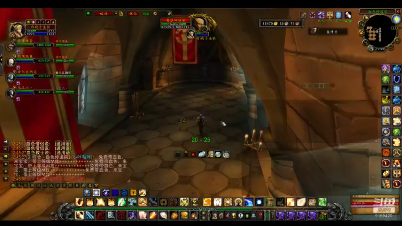 【2022-06-30 12点场】白fz：埃提耶什 带血色 9169420