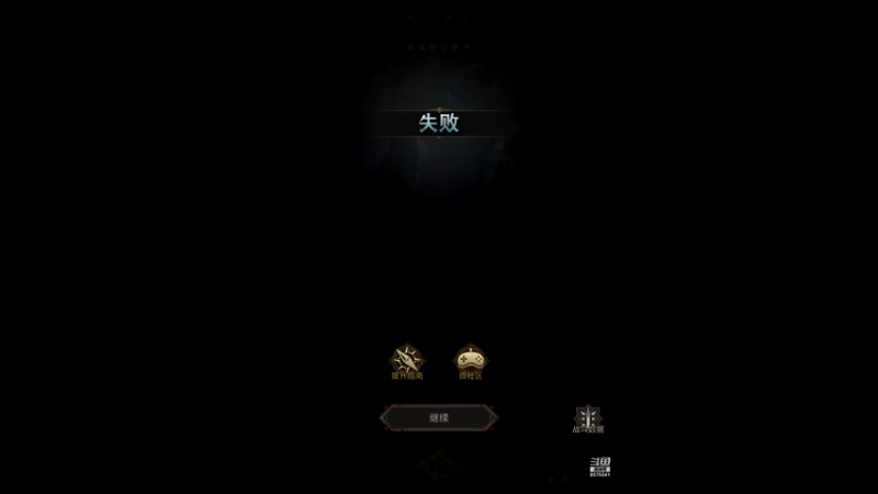 【2022-06-29 12点场】晴天冰淇淋c：地下城堡文明博大精深