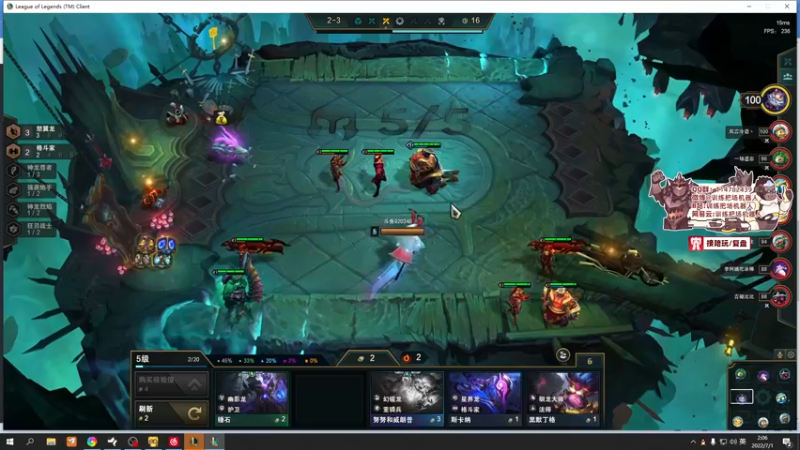 【2022-07-01 02点场】训练把场机器人：守望归来。新英雄渣客女王！