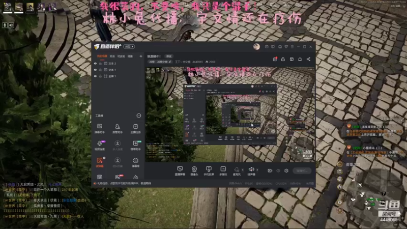 【2022-06-30 23点场】王下丶宇文情：就是贼牛！